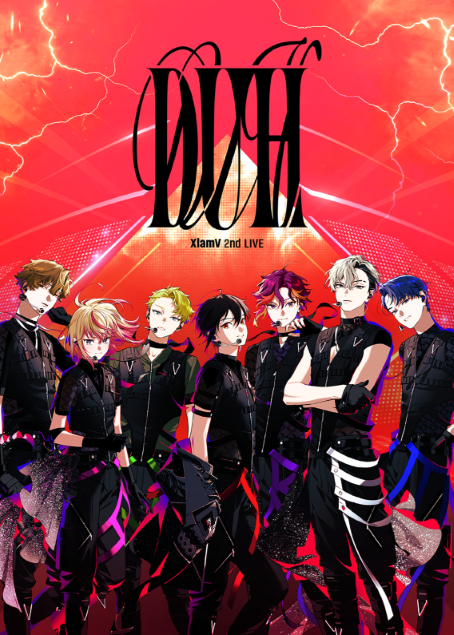 XlamV（クランヴ）公式サイト